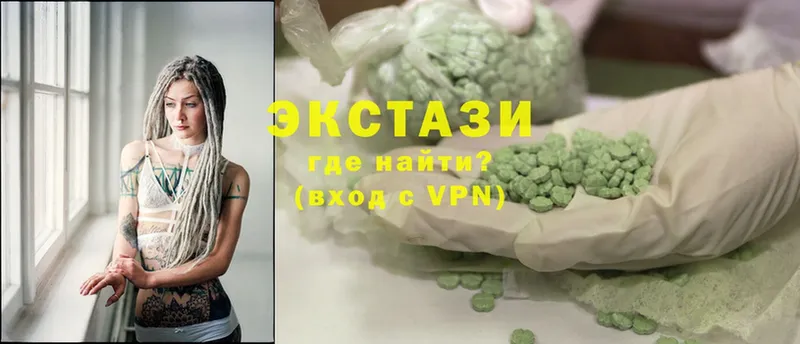 Ecstasy Philipp Plein  МЕГА как зайти  Долинск 